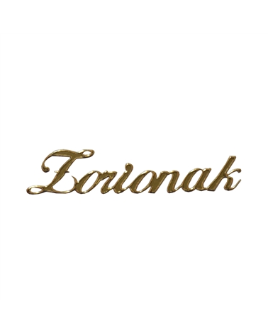 Etiquetas Troqueladas "Zorionak" Oro (min.10) – Etiquetas colgantes – Coimpack Embalagens, Lda